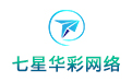 七星华彩网络
